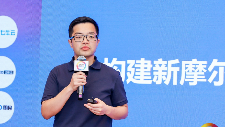 Ezpay科技CEO李浩：构建新摩尔定律下的算力分发网络