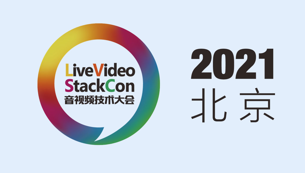 Ezpay科技解析边缘计算的创新实践
